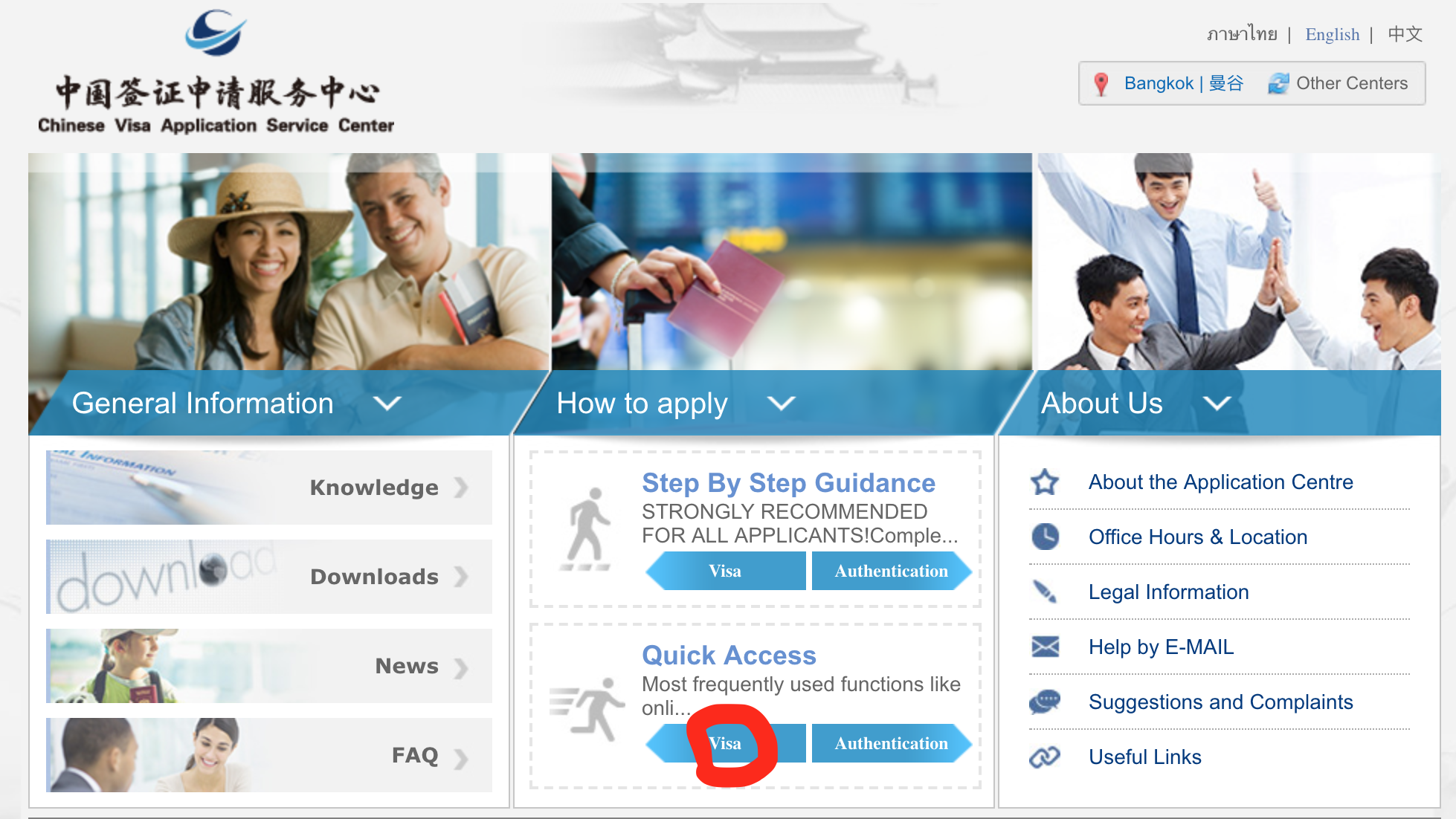 Speedy and Reliable Solutions - Fast Vietnam Visa Service for Chinese in Bangkok
